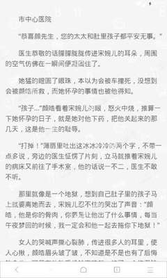 欧宝娱乐官方网站